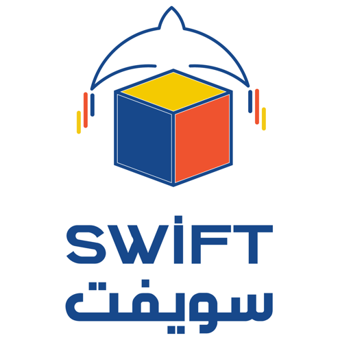 swift-name